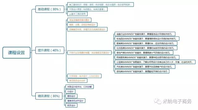 微信圖片_20170523085925.jpg